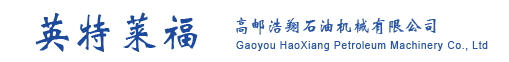 买球体育平台-官方网站（中国）官网
